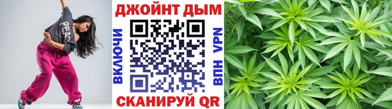 Купить МАРИХУАНА  БУТИРАТ  Кокаин  ГАШИШ  МЕФ  Пенза