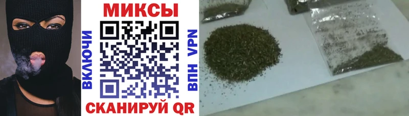 Купить где  Пенза  Бутират буратино 