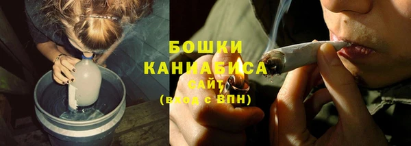 COCAINE Каменск-Шахтинский