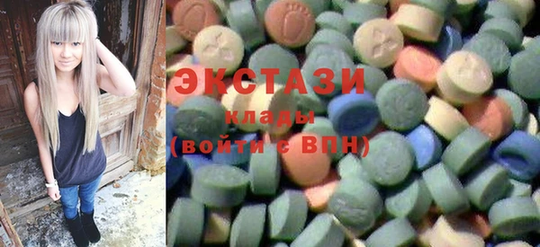 первитин Каменка