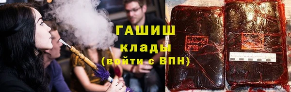 COCAINE Каменск-Шахтинский