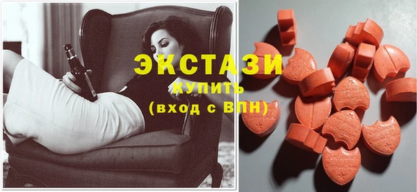 первитин Каменка