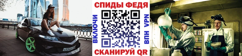 Купить закладки  Пенза  Метамфетамин Methamphetamine 